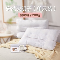 博洋决明子枕头护颈椎枕成人单人双人荞麦枕芯一对装助睡眠枕家用