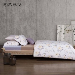 博洋家纺全棉被套单件套纯棉清新印花四季被罩套家居床上用品家用