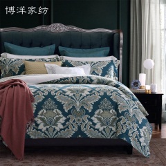 博洋家纺四件套全棉纯棉磨毛加厚被套床单床上用品床品被罩套件