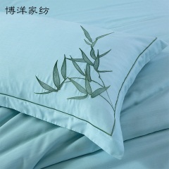 博洋家纺天丝亚麻四件套简约北欧纯色套件床单床上用品被套春夏