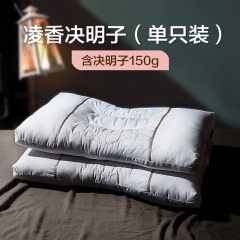 博洋决明子枕头护颈椎枕成人单人双人荞麦枕芯一对装助睡眠枕家用