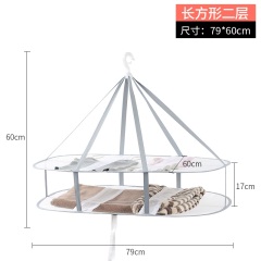 1晒衣篮晾衣网晾晒网衣服平铺的网兜家用晾袜子神器毛衣专用晾衣架
