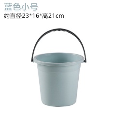 6A手提水桶家用加厚洗衣桶洗澡桶塑料宿舍提水桶洗车洗拖把桶水桶