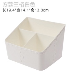 6A家用多格桌面遥控器收纳盒化妆品收纳盒文具首饰口红塑料整理盒