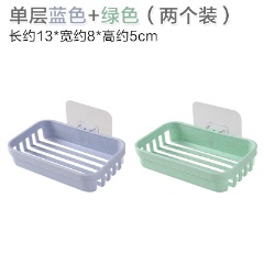 6吸盘肥皂盒免打孔壁挂式创意双层卫生间大号家用香皂盒沥水肥皂架