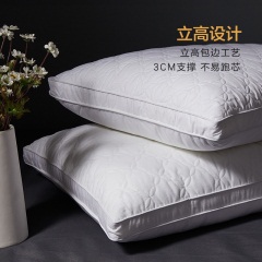 博洋全棉枕头家用单人双人防螨护颈椎枕芯学生抑菌纤维枕对装拍2