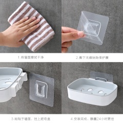 6免打孔双层肥皂盒无痕贴吸壁式沥水香皂盒浴室卫生间香皂置物架