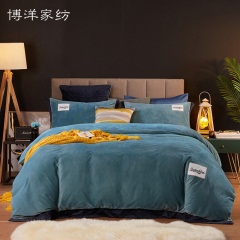 博洋珊瑚绒四件套冬季双面加绒加厚法兰绒被套水晶绒床单床上用品