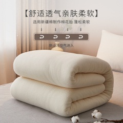 博洋家纺棉花垫被褥子冬天加厚棉絮床垫软垫家用全棉床褥铺床垫子