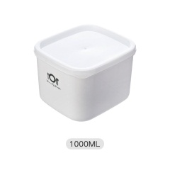 1家用塑料保鲜盒微波炉饭盒便当盒水果收纳盒带盖冰箱密封冷藏盒