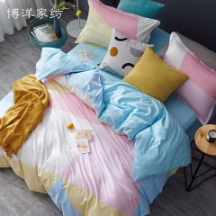 博洋家纺全棉纯棉四件套简约北欧床单秋冬床上用品网红4件套冬