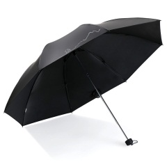 天堂伞正品折叠晴雨两用伞商务伞加固拒水广告伞男女士学生雨伞