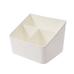 6A家用多格桌面遥控器收纳盒化妆品收纳盒文具首饰口红塑料整理盒