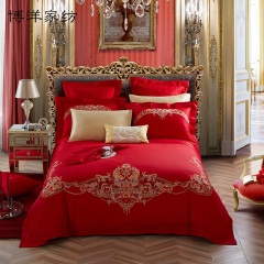 博洋婚庆提花四件套结婚床上用品大红红色新婚被套床单婚礼婚房