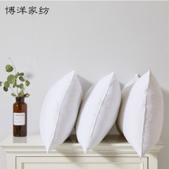 博洋家纺纯棉枕头护颈枕成人单人双人酒店家用枕芯一对助睡眠枕头