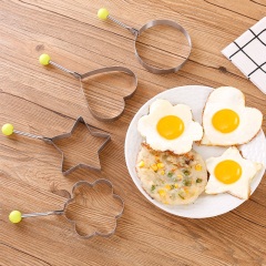 6不锈钢煎蛋器模型荷包蛋磨具家用厨房爱心型煎鸡蛋模具创意小工具