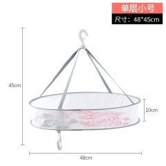1晒衣篮晾衣网晾晒网衣服平铺的网兜家用晾袜子神器毛衣专用晾衣架
