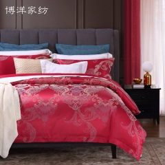 博洋家纺四件套婚庆大提花结婚用床上用品红色被套床单婚床喜被