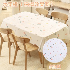 6餐桌布防水防油免洗桌布小清新长方形餐厅台布家用茶几桌垫餐桌垫