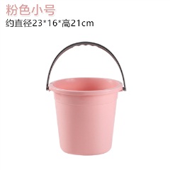 6A手提水桶家用加厚洗衣桶洗澡桶塑料宿舍提水桶洗车洗拖把桶水桶