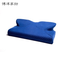 博洋家纺慢回弹枕头枕芯单人学生成人记忆棉保护颈枕夏季保健软枕