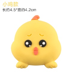 6门把手防撞垫门后门锁冰箱柜子开门防磕碰静音硅胶保护垫防撞墙贴