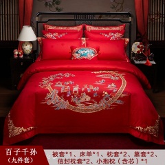 博洋家纺60支婚庆四件套婚庆床上用品婚庆六件套七八件套大红红色