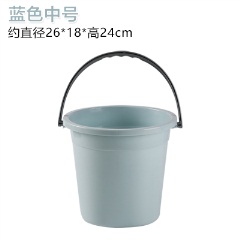 6A手提水桶家用加厚洗衣桶洗澡桶塑料宿舍提水桶洗车洗拖把桶水桶