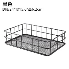 6A多功能铁艺收纳篮厨房零食收纳筐桌面玩具篮衣柜衣物整理收纳框