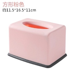 6抽纸盒纸巾盒家用客厅餐厅茶几简约可爱卷纸盒纸巾收纳盒创意家居