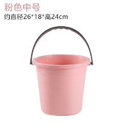 6A手提水桶家用加厚洗衣桶洗澡桶塑料宿舍提水桶洗车洗拖把桶水桶
