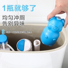 6洁厕灵卫生间马桶厕所用除臭神器去异味蓝泡泡家用清洁剂宝清香型