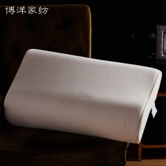 博洋泰国进口塔拉雷乳胶枕头单人双人家用护颈椎全棉天然橡胶枕芯