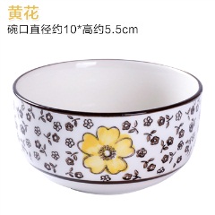 6日式釉下彩陶瓷碗家用吃饭陶瓷汤碗大碗面碗汤碗学生泡面碗米饭碗