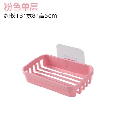 6吸盘肥皂盒免打孔壁挂式创意双层卫生间大号家用香皂盒沥水肥皂架