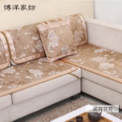 博洋家纺沙发席子夏季防滑凉席沙发垫沙发靠垫四季简约家居用品