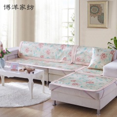 博洋家纺沙发席子夏季防滑凉席沙发垫沙发靠垫四季简约家居用品