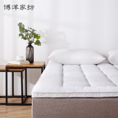 博洋酒店床垫软垫加厚双人1.8m床垫被褥铺底席梦思褥子垫被床褥垫