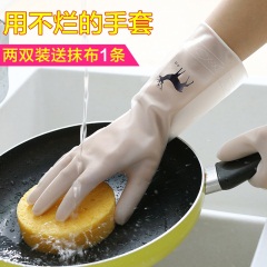 6洗碗手套女橡胶厨房洗菜家务用清洁耐用型薄款贴手防水洗衣服手套