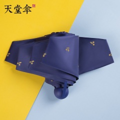天堂伞口袋胶囊伞五折晴雨两用伞女黑胶防晒太阳伞小巧便携遮阳伞