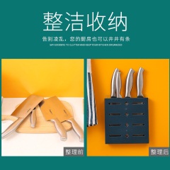 6壁挂式刀架刀座架子厨房用品塑料免打孔刀架家用菜刀架刀具收纳架