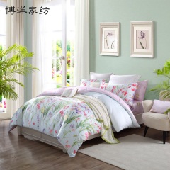 博洋家纺床上四件套天丝被套被单冰丝床上用品官方床品套件双人春