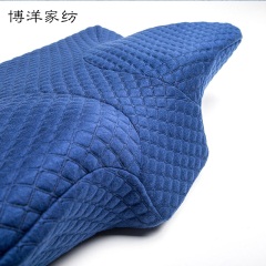 博洋家纺慢回弹枕头枕芯单人学生成人记忆棉保护颈枕夏季保健软枕