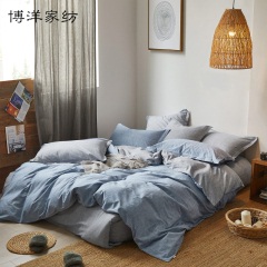 博洋家纺酒店床上用品四件套全棉纯棉春夏季北欧ins床单套件床品