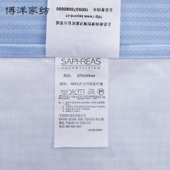博洋家纺凉席三件套夏天可折叠空调席子1.5米双人家用1.8m床软席
