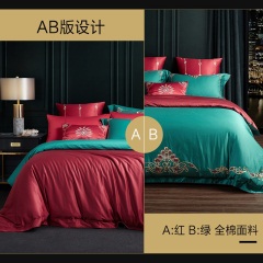 博洋结婚四件套婚庆床上用品红色四件套婚床四件套红绿色简约全棉