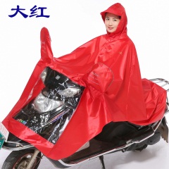 天堂电动电瓶车雨衣男女骑行专用雨披加大加厚单人双人摩托车雨披