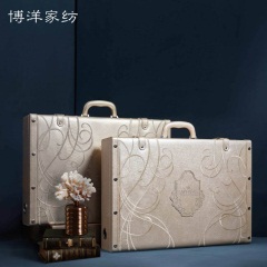 博洋家纺真丝大提花六件套婚庆大红床上用品床品被套床单结婚欧式