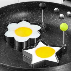 6不锈钢煎蛋器模型荷包蛋磨具家用厨房爱心型煎鸡蛋模具创意小工具