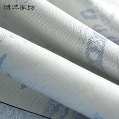 博洋家纺木天丝席子1.5米冰丝席凉席1.8m床夏凉席夏季空调软席子